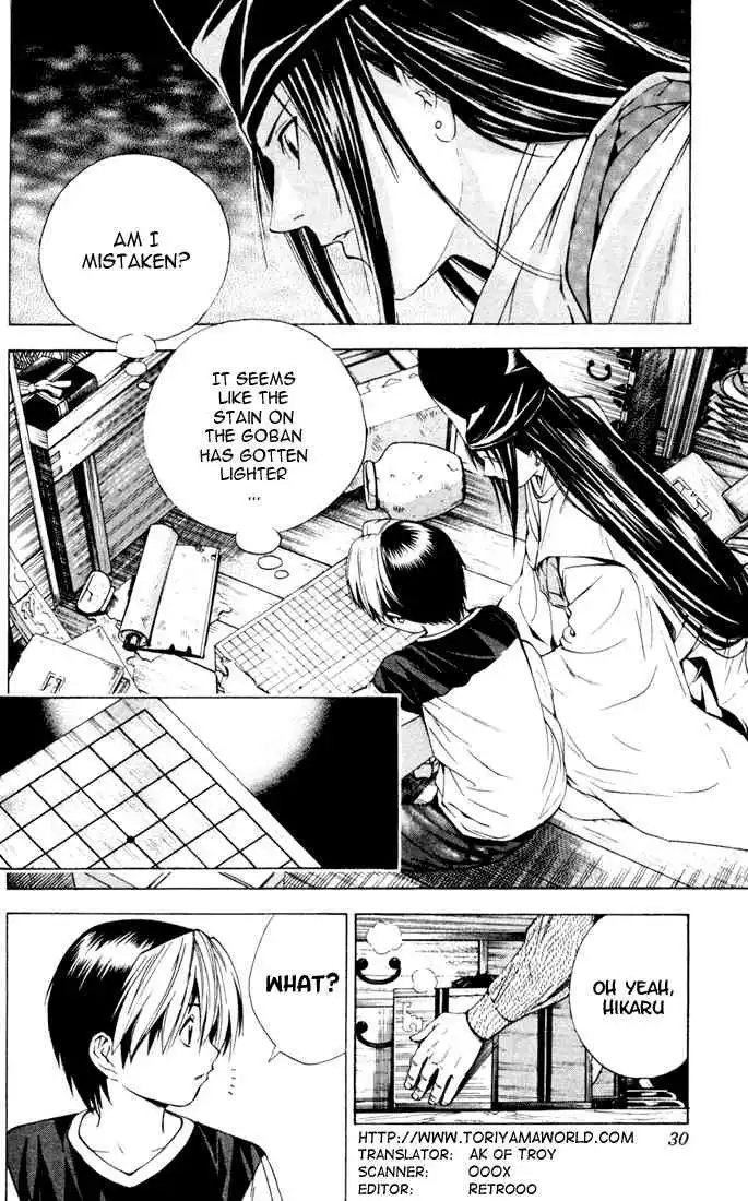 Hikaru no go Chapter 123 2